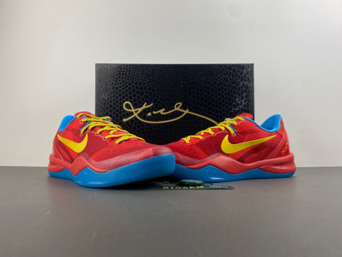 Nike Kobe 8 Protro Year of the Horse (2026) IM0594-600