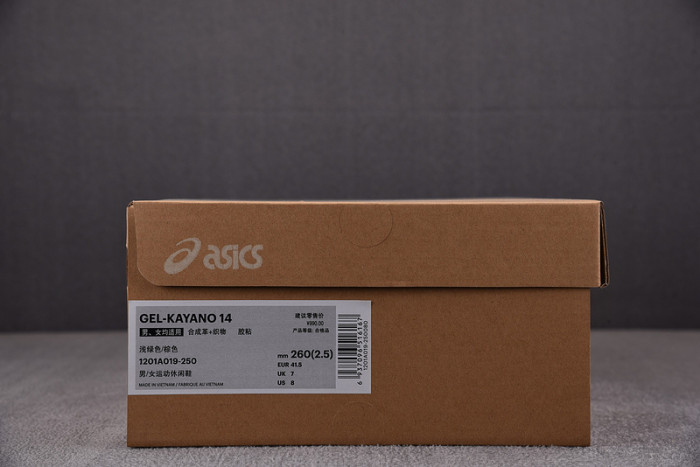 AS1CS SNEAKER
