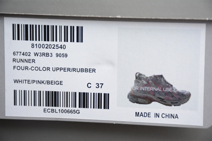 BALEN&GA SNEAKER