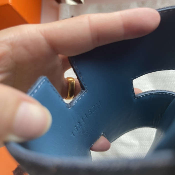 HMS Sandal