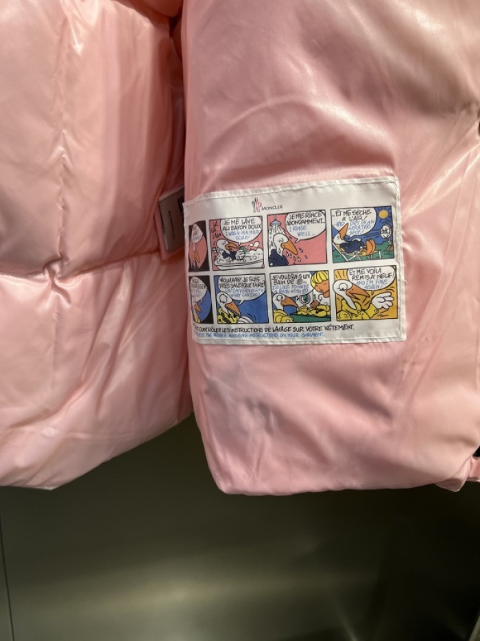 M0*C1ER DOWN JACKET