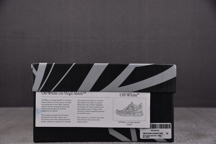 OFW SNEAKER